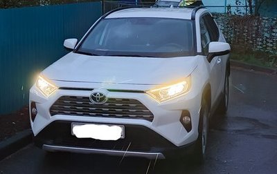 Toyota RAV4, 2020 год, 3 200 000 рублей, 1 фотография