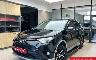 Toyota RAV4, 2017 год, 3 100 000 рублей, 1 фотография