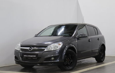 Opel Astra H, 2011 год, 535 000 рублей, 1 фотография