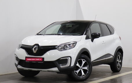 Renault Kaptur I рестайлинг, 2017 год, 1 237 000 рублей, 1 фотография