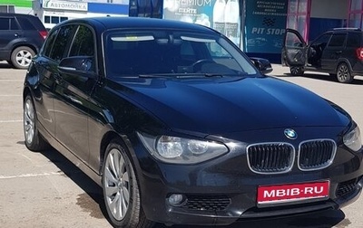 BMW 1 серия, 2013 год, 1 075 000 рублей, 1 фотография