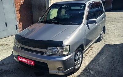 Nissan Cube II, 2000 год, 300 000 рублей, 1 фотография