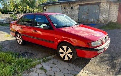 Volkswagen Passat B4, 1994 год, 190 000 рублей, 1 фотография