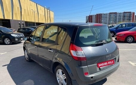 Renault Scenic III, 2005 год, 300 000 рублей, 3 фотография