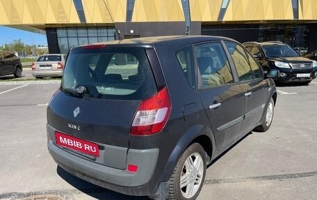Renault Scenic III, 2005 год, 300 000 рублей, 4 фотография