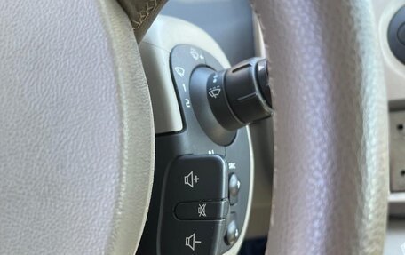Renault Scenic III, 2005 год, 300 000 рублей, 12 фотография
