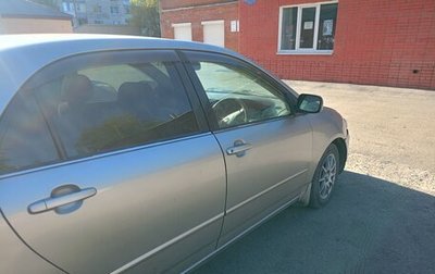 Toyota Corolla, 2000 год, 375 000 рублей, 1 фотография