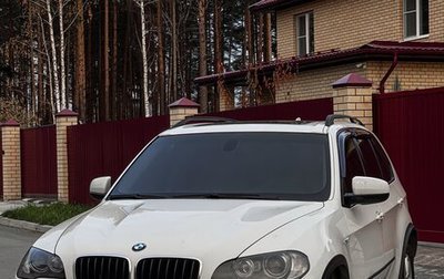 BMW X5, 2008 год, 1 700 000 рублей, 1 фотография