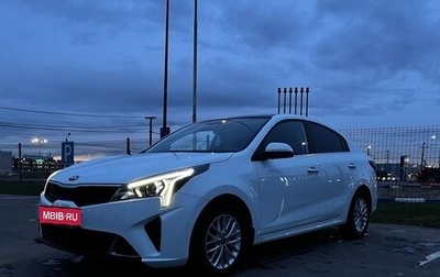 KIA Rio IV, 2020 год, 1 590 000 рублей, 1 фотография