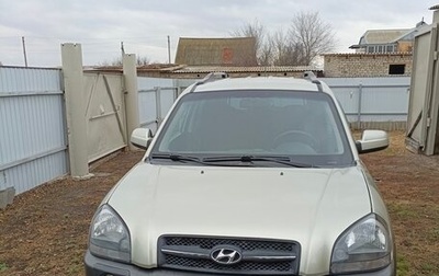 Hyundai Tucson III, 2008 год, 850 000 рублей, 1 фотография