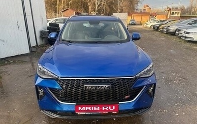 Haval F7 I, 2022 год, 1 425 000 рублей, 1 фотография