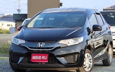 Honda Fit III, 2015 год, 711 123 рублей, 1 фотография