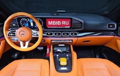 Mercedes-Benz GLE Coupe, 2021 год, 7 012 000 рублей, 1 фотография