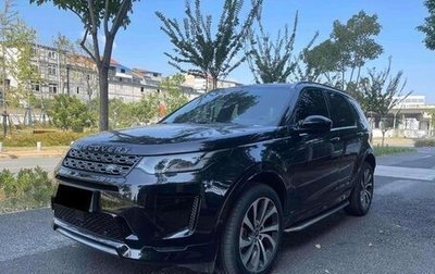 Land Rover Discovery Sport I рестайлинг, 2021 год, 3 000 900 рублей, 1 фотография