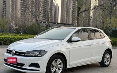 Volkswagen Polo, 2021 год, 1 198 027 рублей, 1 фотография