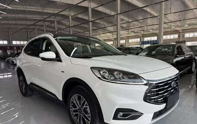 Ford Escape, 2021 год, 2 050 000 рублей, 1 фотография