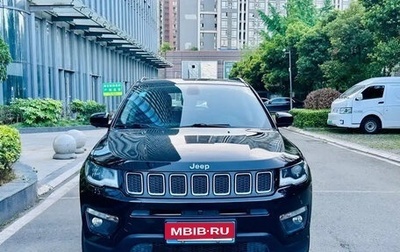 Jeep Compass II, 2017 год, 1 450 035 рублей, 1 фотография