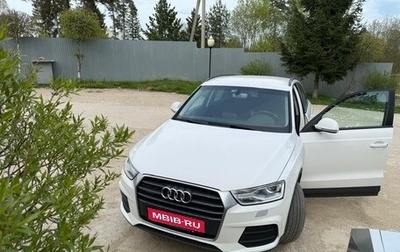 Audi Q3, 2015 год, 1 750 000 рублей, 1 фотография