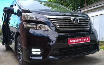 Toyota Vellfire I, 2011 год, 2 380 000 рублей, 1 фотография