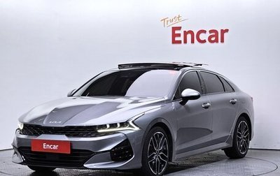 KIA K5, 2021 год, 2 023 000 рублей, 1 фотография