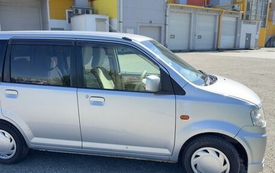 Nissan Otti II, 2013 год, 475 000 рублей, 1 фотография