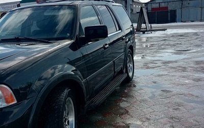 Lincoln Navigator, 2002 год, 1 600 000 рублей, 1 фотография
