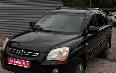 KIA Sportage II, 2010 год, 1 030 000 рублей, 1 фотография