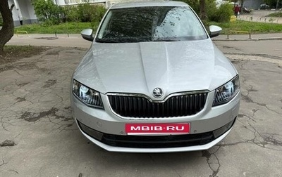Skoda Octavia, 2014 год, 1 250 000 рублей, 1 фотография