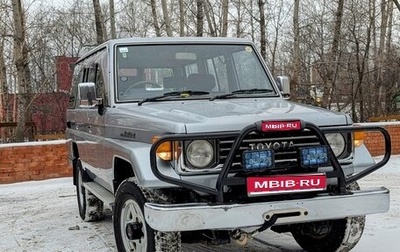 Toyota Land Cruiser 70, 1990 год, 2 420 000 рублей, 1 фотография