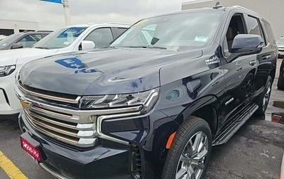 Chevrolet Tahoe IV, 2023 год, 9 700 000 рублей, 1 фотография