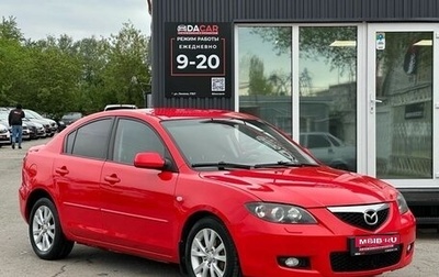 Mazda 3, 2006 год, 639 000 рублей, 1 фотография