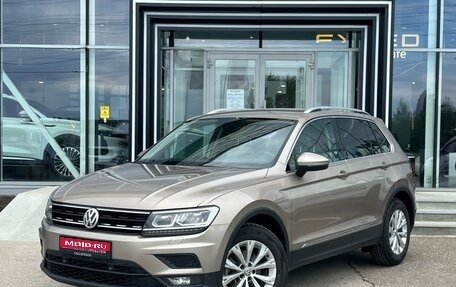 Volkswagen Tiguan II, 2018 год, 1 650 000 рублей, 1 фотография