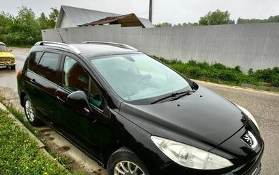 Peugeot 308 II, 2008 год, 300 000 рублей, 1 фотография