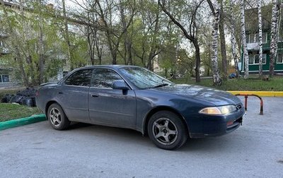 Toyota Sprinter Marino, 1995 год, 350 000 рублей, 1 фотография
