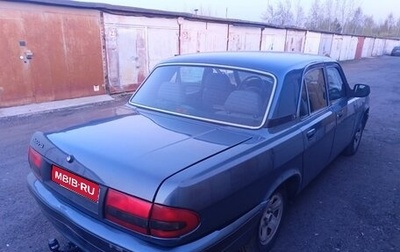 ГАЗ 31105 «Волга», 2004 год, 300 000 рублей, 1 фотография