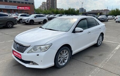 Toyota Camry, 2013 год, 1 390 000 рублей, 1 фотография