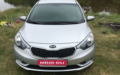 KIA Cerato III, 2014 год, 1 340 000 рублей, 1 фотография