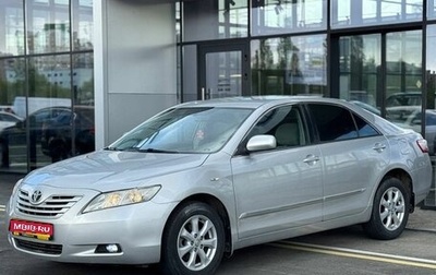 Toyota Camry, 2006 год, 1 040 000 рублей, 1 фотография