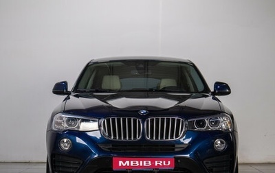 BMW X4, 2016 год, 3 599 000 рублей, 1 фотография