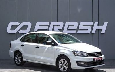 Volkswagen Polo VI (EU Market), 2018 год, 890 000 рублей, 1 фотография