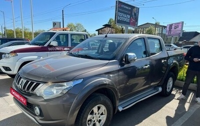 Mitsubishi L200 IV рестайлинг, 2017 год, 1 599 000 рублей, 1 фотография