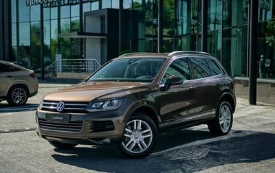 Volkswagen Touareg III, 2014 год, 2 589 000 рублей, 1 фотография