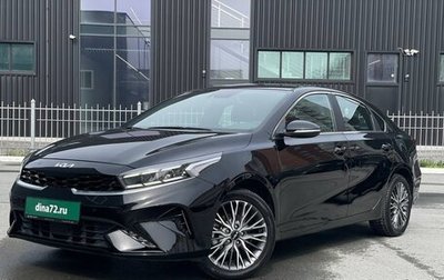 KIA Cerato IV, 2022 год, 2 649 000 рублей, 1 фотография