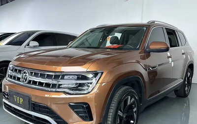 Volkswagen Teramont I, 2022 год, 3 330 000 рублей, 1 фотография