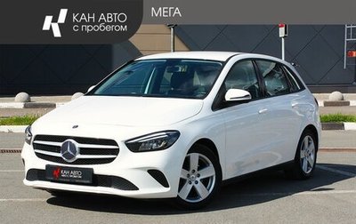 Mercedes-Benz B-Класс, 2018 год, 2 288 000 рублей, 1 фотография