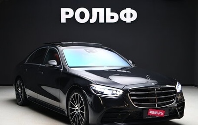 Mercedes-Benz S-Класс, 2021 год, 9 500 000 рублей, 1 фотография