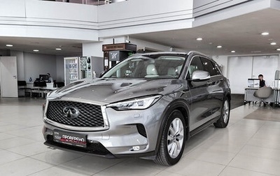 Infiniti QX50 II, 2019 год, 2 999 000 рублей, 1 фотография