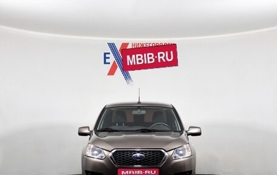 Datsun on-DO I рестайлинг, 2019 год, 489 000 рублей, 1 фотография