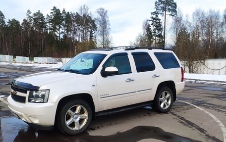 Chevrolet Tahoe III, 2013 год, 2 750 000 рублей, 1 фотография