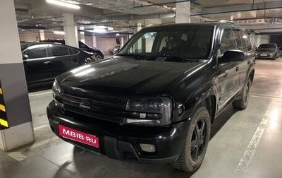 Chevrolet TrailBlazer II, 2008 год, 850 000 рублей, 1 фотография